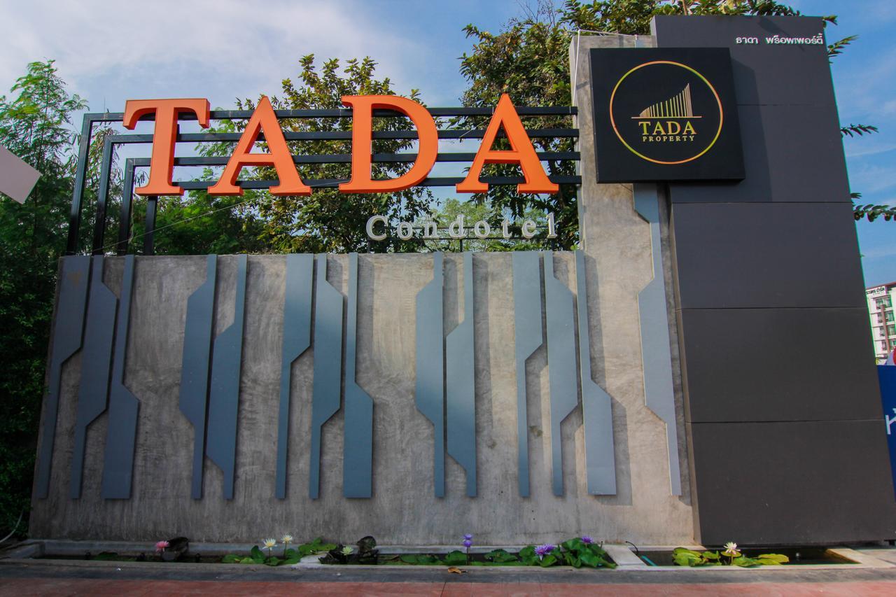 Tada Condotel Buriram Exteriör bild